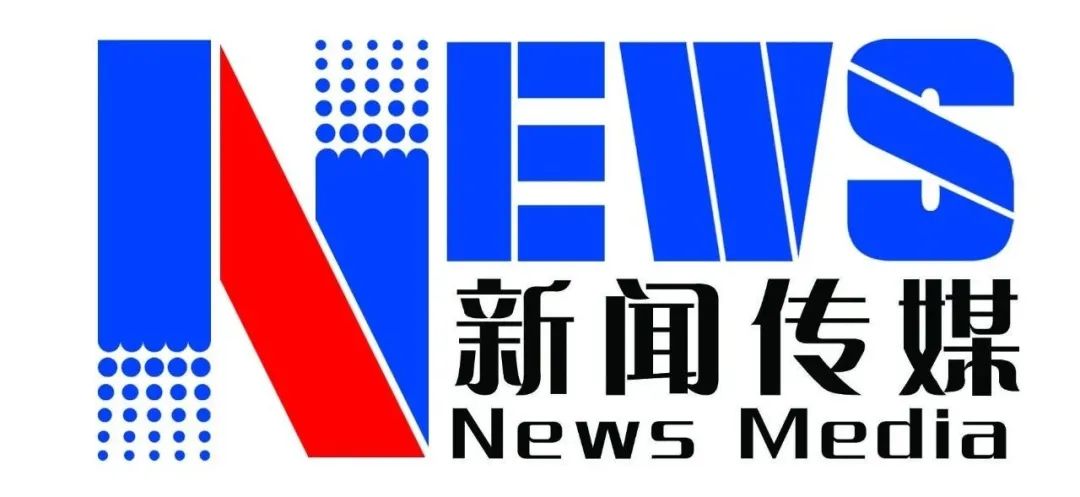 网友在航班座位下捡到鞭炮？桂林两江国际机场：正在核实调查